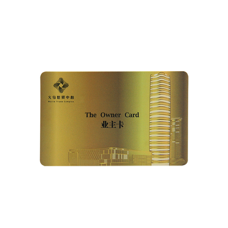 燙金卡定制批發(fā)工廠IC燙金卡定做廠家