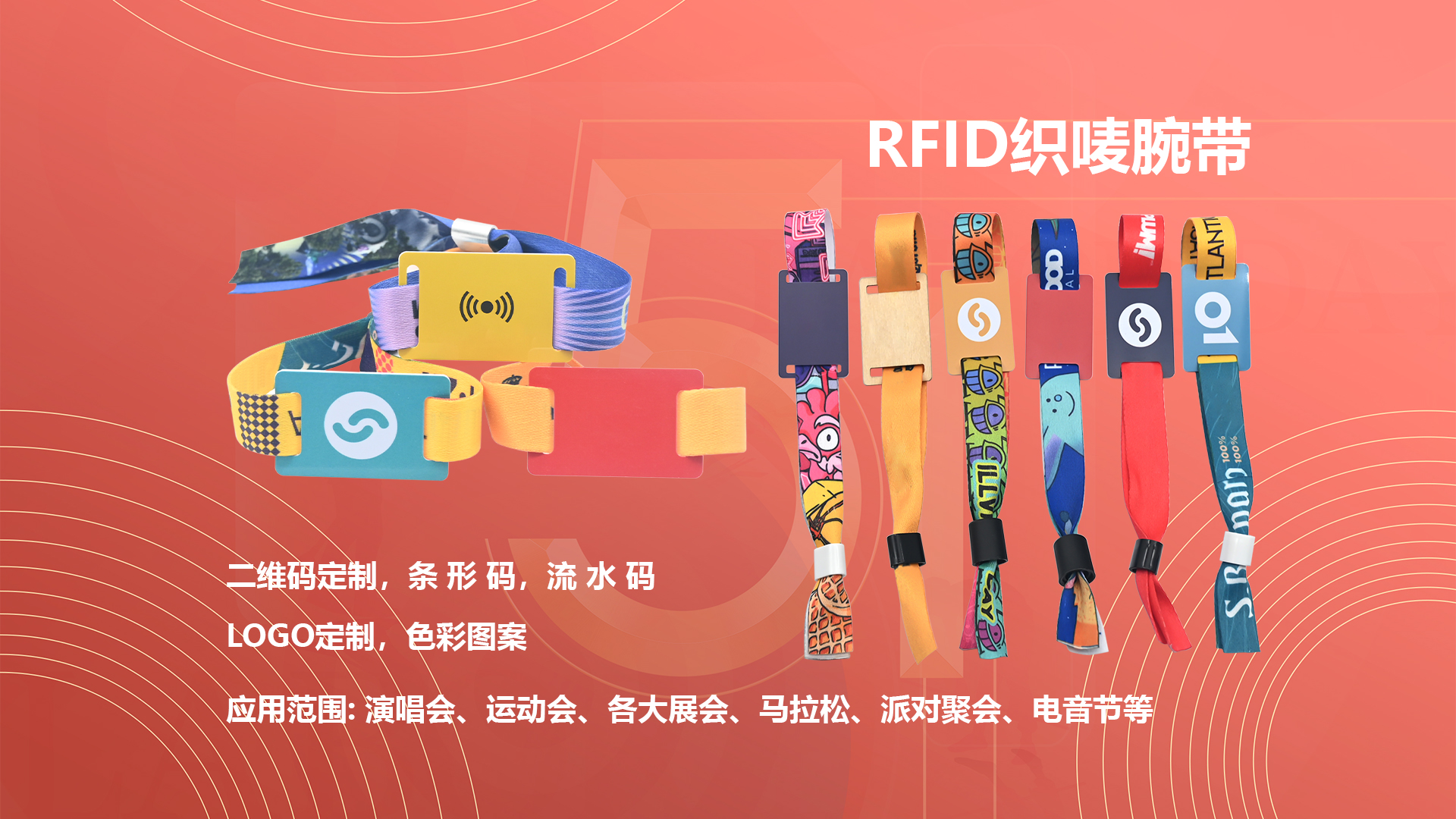 微信圖片_20250429185540