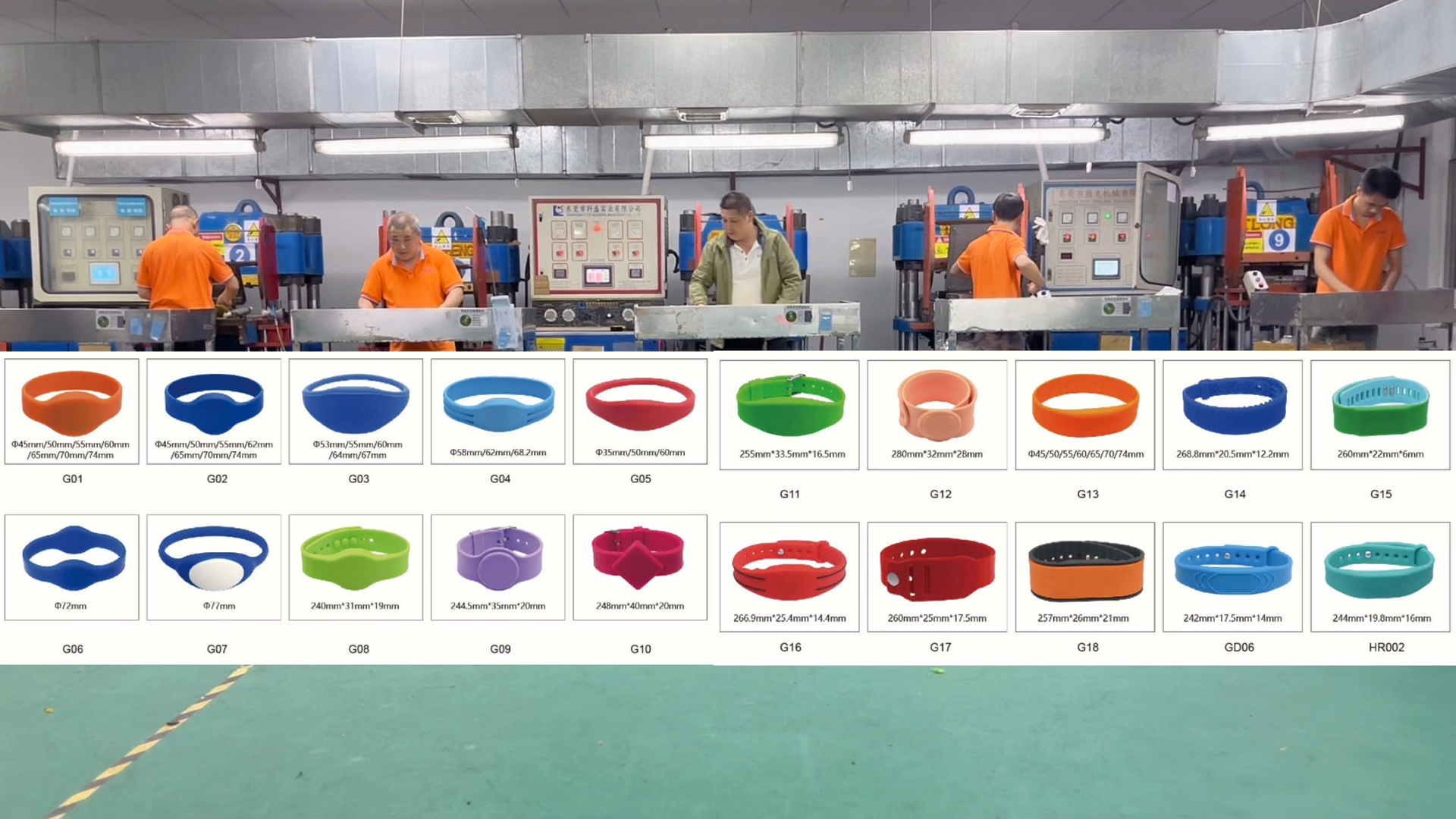卡立方集團(tuán)：9年深耕NFC硅膠腕帶定制，打造安全耐用的RFID硅膠腕帶源頭工廠
