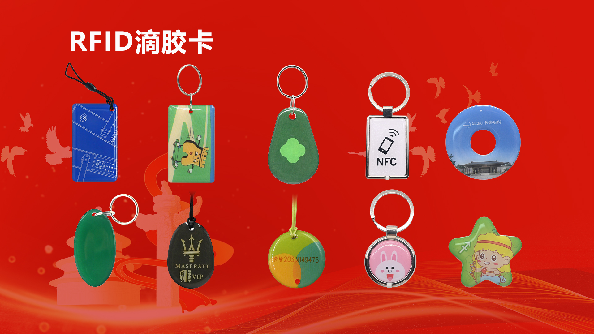 微信圖片_20250929104407_432_127