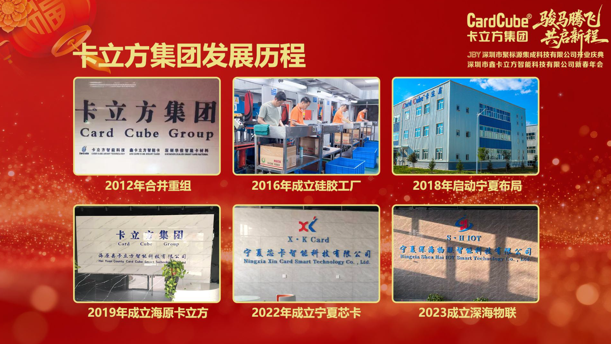 微信圖片_2026-02-02_100301_019