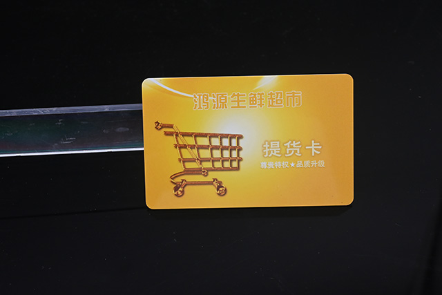 門禁一卡通分類！