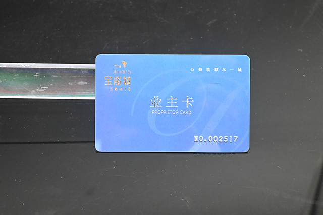 異形卡不一樣的選擇  體會不一樣的感覺