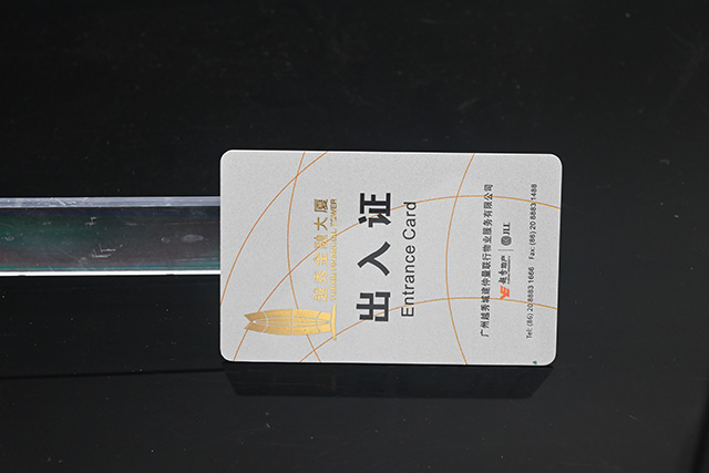 參會(huì)證件制作有哪些要點(diǎn)！