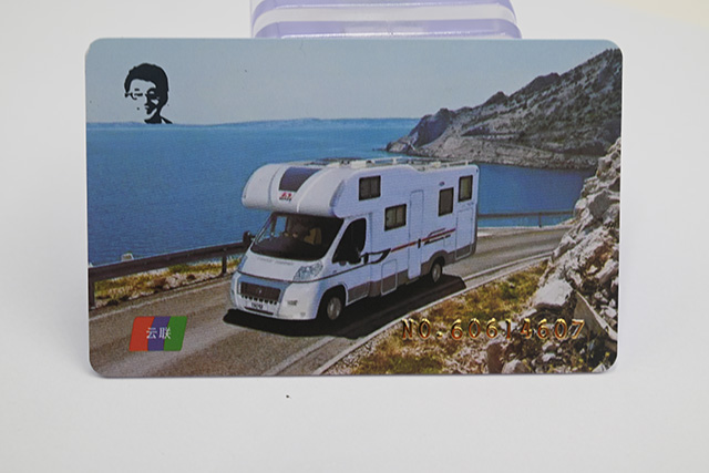 門禁系統中是用門禁ID卡好還是門禁IC卡好