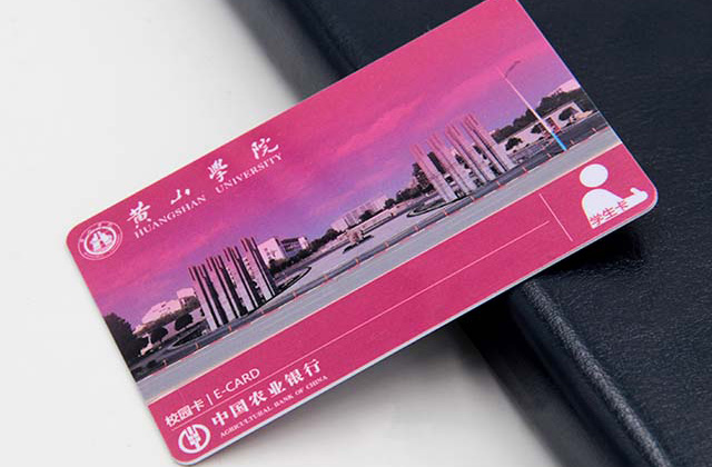 福州市一門禁卡可通刷多個小區？究竟誰其責？