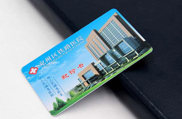 和信達(dá)超市會(huì)員管理軟件建設(shè)方案